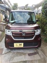 年末のあいさつ