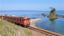 2022年4月 富山行ってきた 2022年4月 富山行ってきた