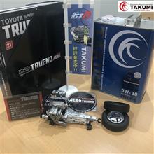 TAKUMIの年末クイズ回答編！😍