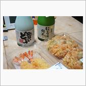 今年365回目のブログ、お世 ...