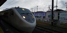戻り電車