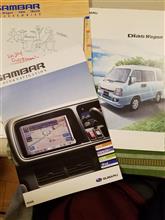 本年もお世話になりました。