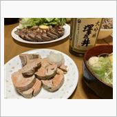 良いお年を