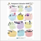 2022年をふり返ってみまし ...