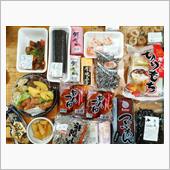 年末大晦日恒例の、どケチお買 ...