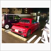 2022年もありがとうござい ...