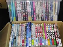 このマンガがすごい！2023 まとめ買い