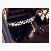 あけましておめでとうございます