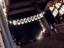 あけましておめでとうございます