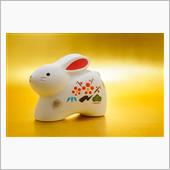 🎍 明けまして おめでとう ...