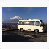 あけましておめでとうございま ...