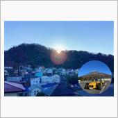 明けましておめでとうございま ...
