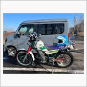 本土の最東端をバイクで目指す ...