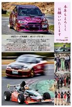 今年もよろしくお願いします 今年もよろしくお願いします