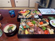 まったりとお正月^_^