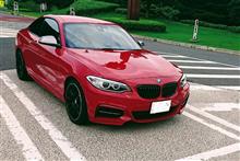 BMW/前オーナー様　お礼申し上げます。