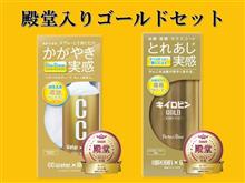 153 当たるって信じてますから🤣