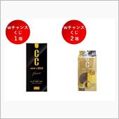 176お年玉欲しい