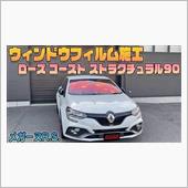 ルノー　フロントガラスにフィ ...