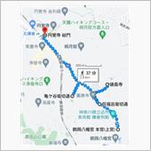 鎌倉ドライブ1日目(その2・ ...