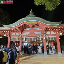 2023年 本年も宜しくお願い致します。 2023年 本年も宜しくお願い致します。