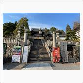 年末から年始にかけての走行記 ...