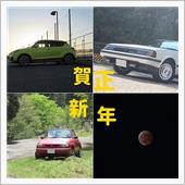 2023年