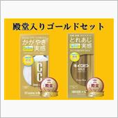 624　当たりますように！