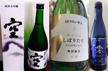 呑んだ暮れ