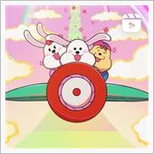 あけましておめでとうございます