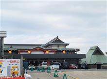 明けましておめでとうございます。🎍