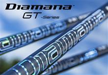 三菱レイヨン 5th Gen. Diamana™ GT-Series