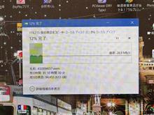 ■ 転ばぬ先のバックアップ