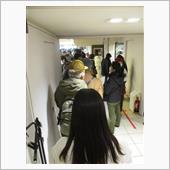 大行列