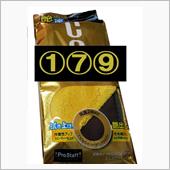 179　＜PROSTAFF製 ...