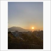 モテないし新年早々ひとりぼっ ...