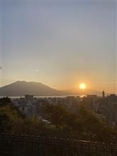 モテないし新年早々ひとりぼっち旅してる2023　1月1日 快晴