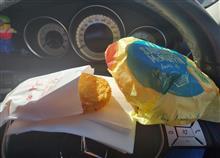 マクドナルドからのお年賀？？🤣