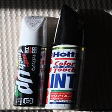 補修塗料メーカーの謎。