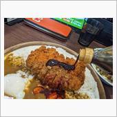 今年もカレーからスタート