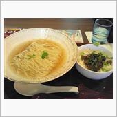 お休み　7日目