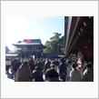 ２０２３年の初詣は！