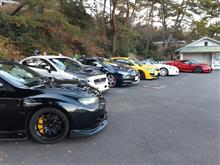 新年オフ会を開催