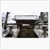 東北詣で2日目