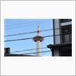 京都の実家に新年の挨拶へ(*&#39;▽&#39;)