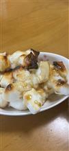 休みは今日まで