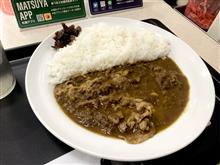 本日のお昼ごはん、連続カレー生活10日目 本日のお昼ごはん、連続カレー生活10日目