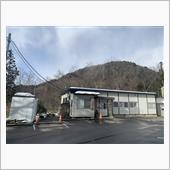 温泉は熱かったです。