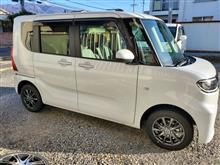 新年あけましておめでとうございます