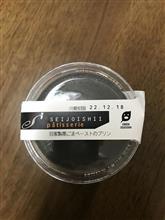 成城石井　自家製黒ごまペーストのプリン